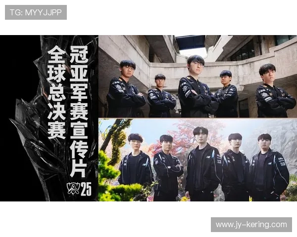 《英雄联盟》2025全球总决赛，上海站冠军争夺战火热开启！，2050英雄联盟全球总决赛冠军