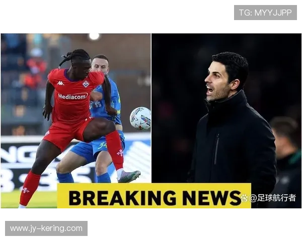 小基恩禁区灵巧摆脱射门得分，重新定义前锋进攻艺术